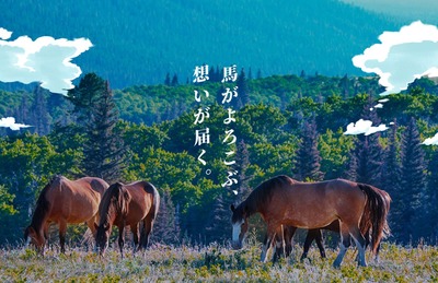 スロットまとめ