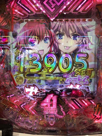 ★画像説明★