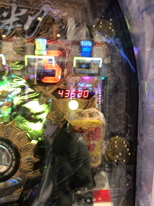 no title