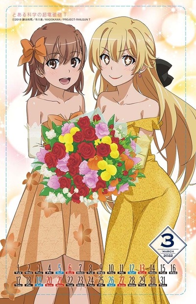 ★画像説明★