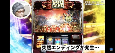 ★画像説明★