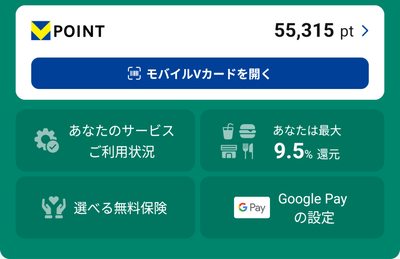 ★画像説明★