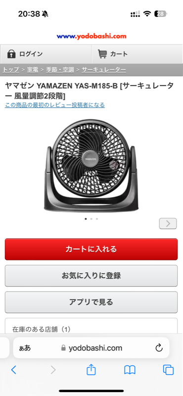 ★画像説明★