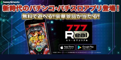 スロットまとめ