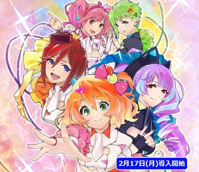 PFマクロスΔの評価と感想