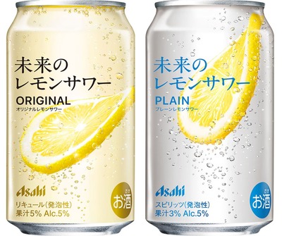 スマスロまとめ