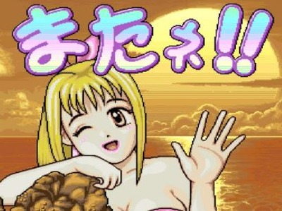 スロットまとめ