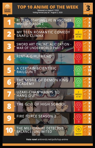 パチンコ・スロット　まとめに関連する画像