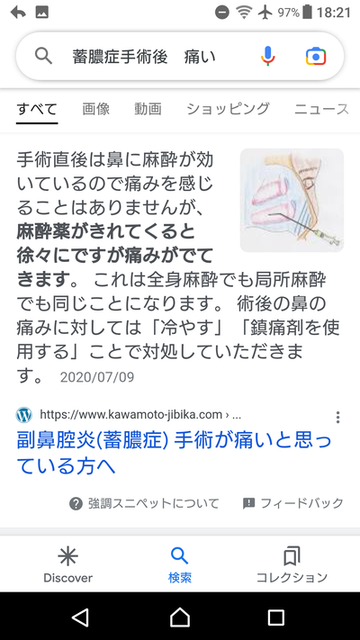★画像説明★