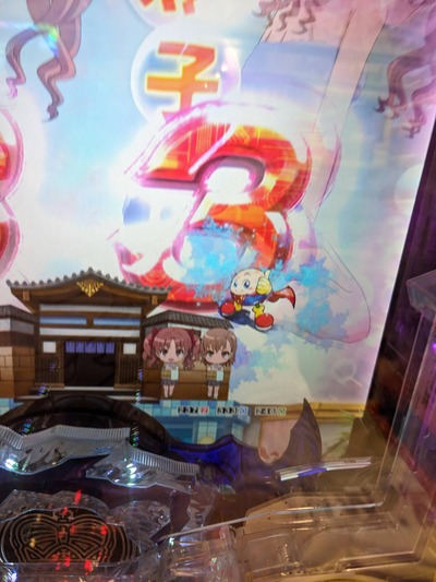 ★画像説明★