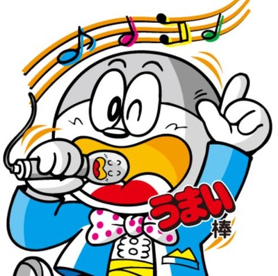 スマスロまとめ