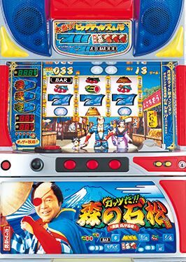 パチンコとパチスロの5chまとめ