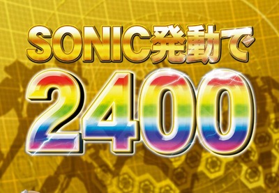 スロットまとめ