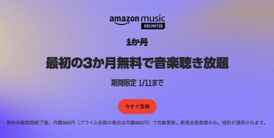 スロットとパチンコのまとめ鈴木さん速報