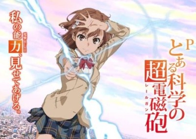 スマスロ2chまとめ