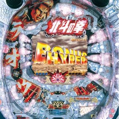 スマスロ2chまとめ