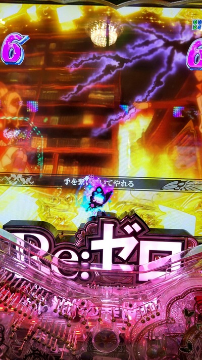 ★画像説明★