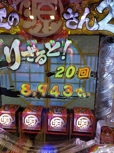 ★画像説明★