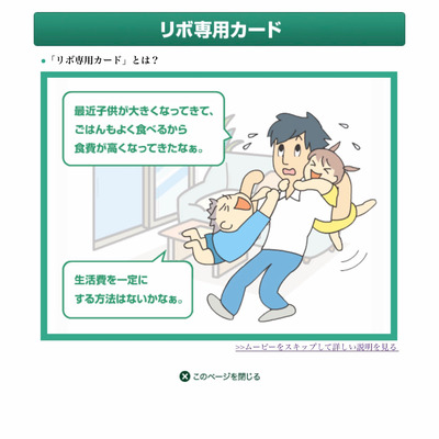 ★画像説明★