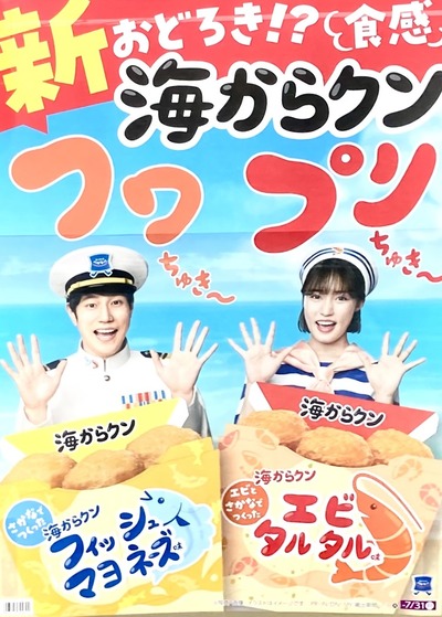 ★画像説明★