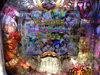 ★画像説明★