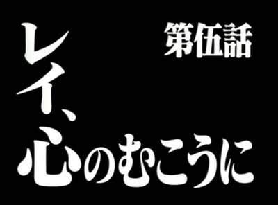 スマスロまとめ