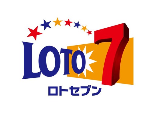 ロト7 当選者 2chに関連する画像