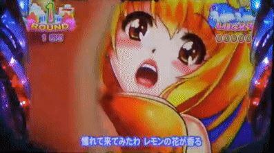 パチンコとスロットに関連する画像