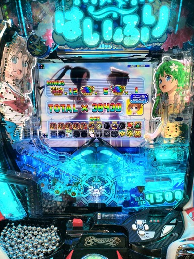 ★画像説明★