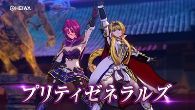 スロットとパチンコのまとめ鈴木さん速報