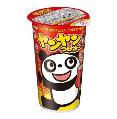 スロットB級グルメ