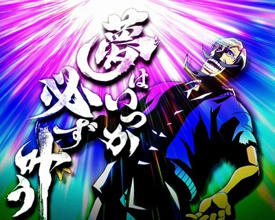 スマスロまとめ