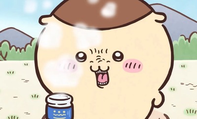 スマスロまとめ