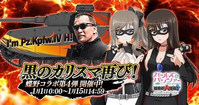 パチンコまとめ