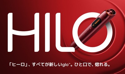 スマスロまとめ