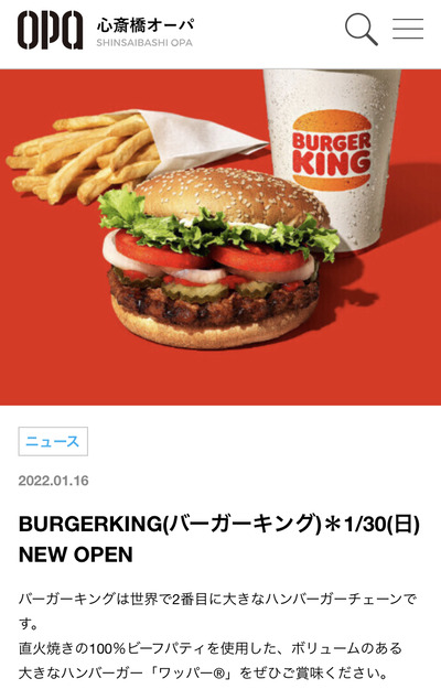 スロットとパチンコのまとめ鈴木さん速報