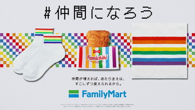 ★画像説明★