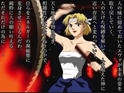 スマスロ2chまとめ