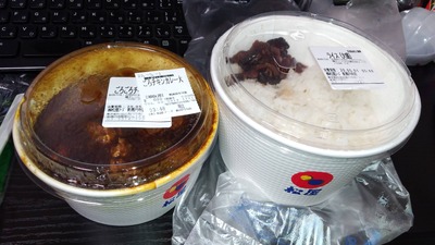 パチンコ・スロットに関連する画像