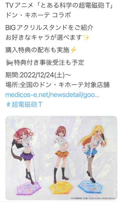 スロットとパチンコのまとめ鈴木さん速報