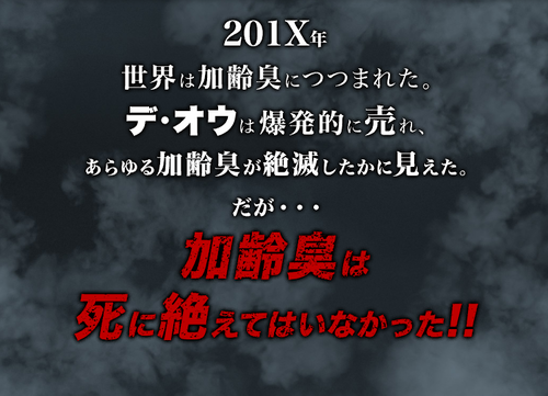 パチンコとスロットの2chまとめ