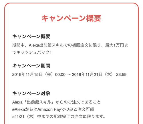 パチンコ・スロットに関連する画像