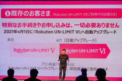 パチンコ・スロットに関連する画像