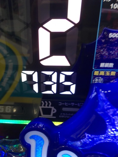 スロットとパチンコのまとめ鈴木さん速報