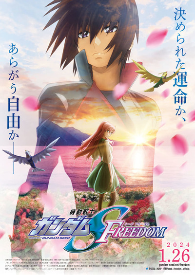 ★画像説明★