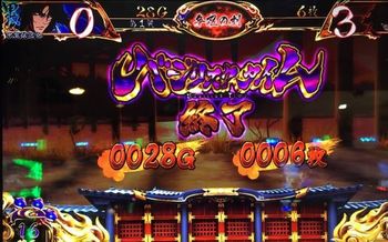 パチンコとスロット2chまとめ