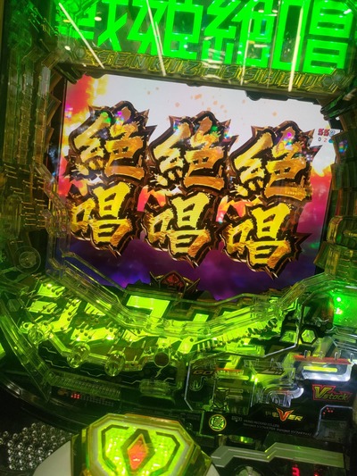 ★画像説明★