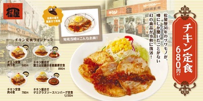 ★画像説明★