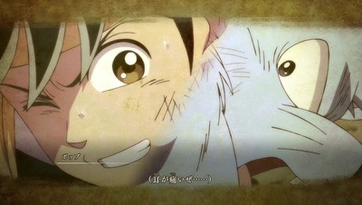 スマスロ2chまとめ