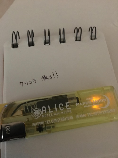 パチンコ・スロットに関連する画像12